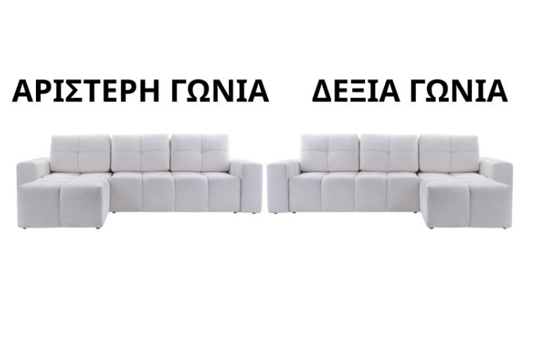 Γωνιακός καναπές DAISY με λειτουργία κρεβατιού 281 Χ 177 Γωνιακός καναπές DAISY με λειτουργία κρεβατιού 281 Χ 177