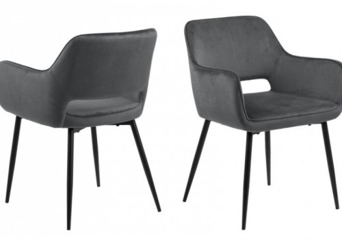 Καρέκλα τραπεζαρίας LORA γκρι Καρέκλα τραπεζαρίας LORA γκρι