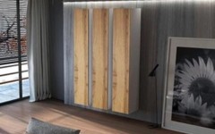 Επιτοίχια σύνθεση ντουλαπιών KWADRO K160 Λευκό-χρώμα δρυός WOTAN Επιτοίχια σύνθεση ντουλαπιών KWADRO K160 Λευκό-χρώμα δρυός WOTAN