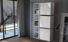 Κρεμαστή σύνθεση ραφιού ντουλαπιών KWADRO 80 - 85 Λευκό Κρεμαστή σύνθεση ραφιού ντουλαπιών KWADRO 80 - 85 Λευκό